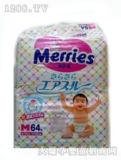 ֽ㻨M64