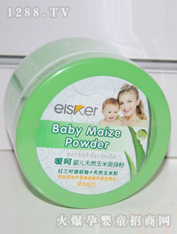ȺӤȻˬ180g