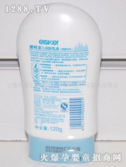 ȺӤҺ()(120g)
