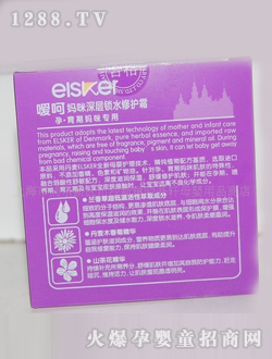 Ⱥˮ޻˪50g