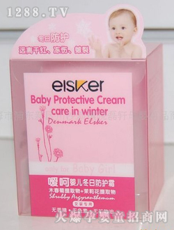 ȺӤշ˪Ů50g