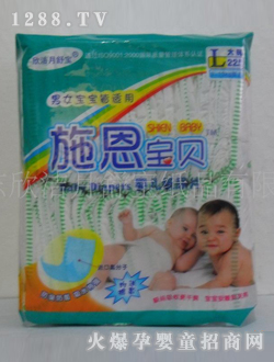 施恩宝贝婴儿纸尿裤L22
