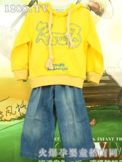 酷咕鸭二件套9036黄