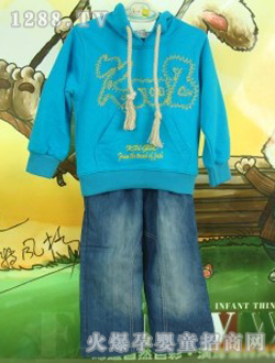 酷咕鸭二件套9036蓝