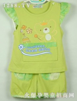 酷咕鸭二件套9686绿