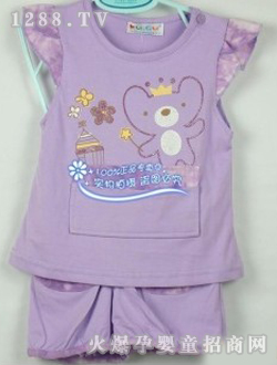 酷咕鸭二件套9686紫