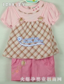 酷咕鸭二件套9869粉