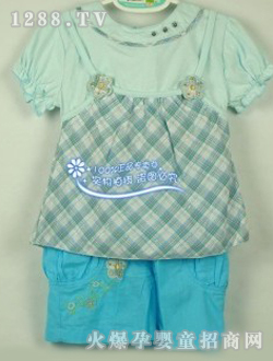 酷咕鸭二件套9869蓝