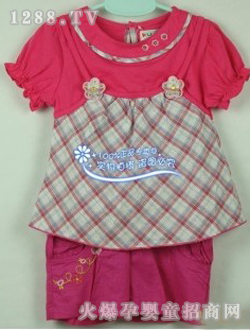 酷咕鸭二件套9869梅红