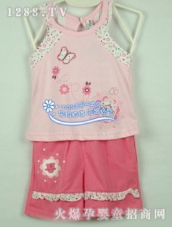 酷咕鸭二件套9883粉