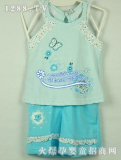 酷咕鸭二件套9883蓝