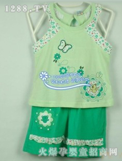 酷咕鸭二件套9883绿