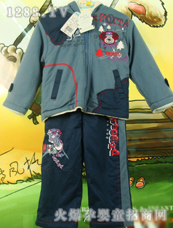 酷咕鸭两件套1007