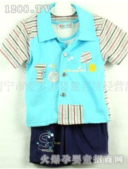 酷咕鸭三件套3002蓝