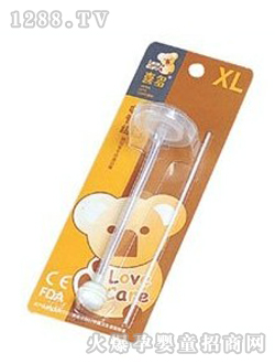 ϲھXL55253
