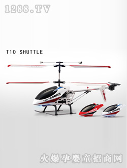 ������ֱ����T10