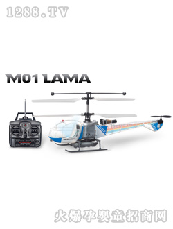 ������ֱ����M01-2