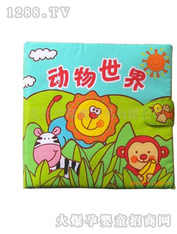 ��������yingye�̶�������