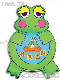 ��������yingye�̾�����