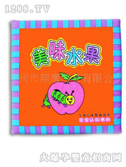 ��������yingye�̾�ˮ��