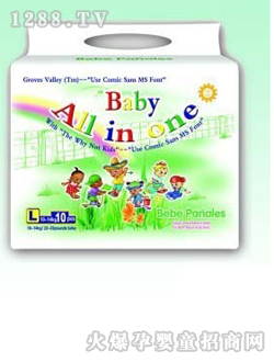Baby All IN ONE婴儿纸尿裤L10