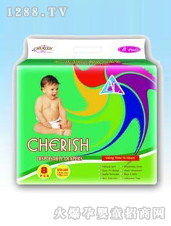 Cherish外贸婴儿纸尿裤8
