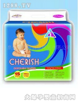 Cherish外贸婴儿纸尿裤15