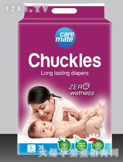 Chuckles外贸纸尿裤L36