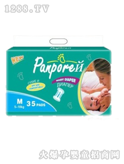 PanporehóӤֽM