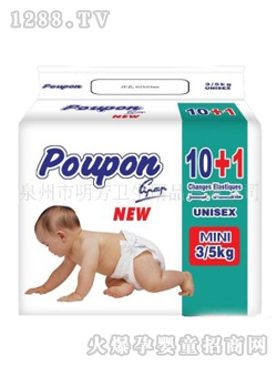 PouponóӤֽ10