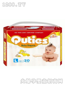 QutiesӤֽL20