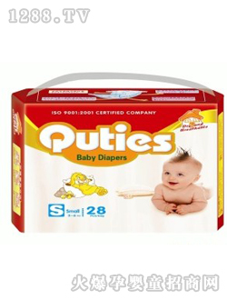QutiesӤֽS28