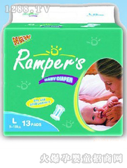 RompersֽL13
