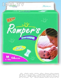 RompersֽM14
