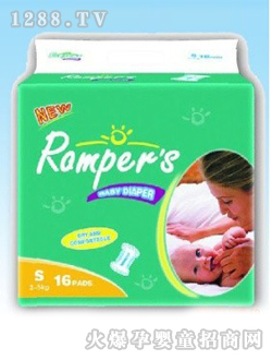 RompersֽS16
