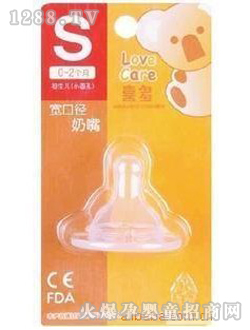 ϲڱ׼52948