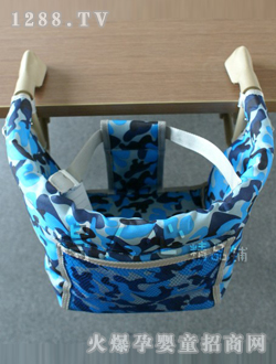 天龍兒童迷彩掛桌椅（藍(lán)）
