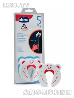 �Ǹ߱�������C673093