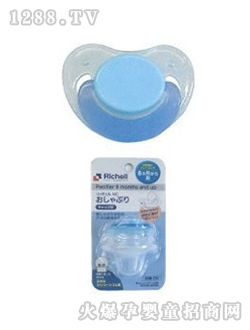 �����NCӤ����������R536353