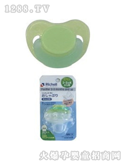 �����NCӤ����������R536354