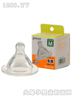 �����PPSU����ƿ������MR982839