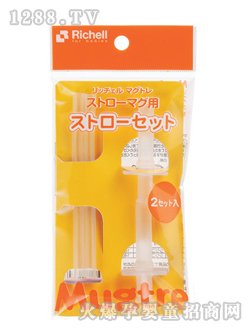 �����Ӥͯ����ˮ��R985946