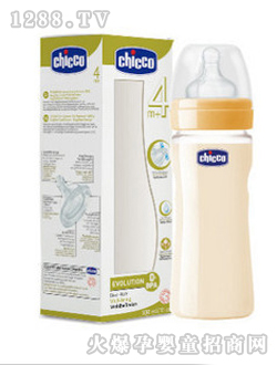 智高PP宽口奶瓶C600560