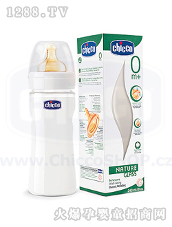 �Ǹ߿��ڲ�����ƿC60041