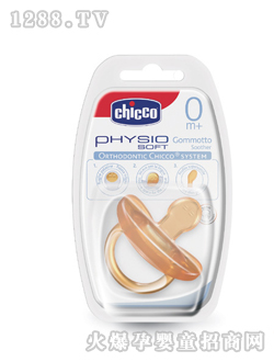 �Ǹ�ȫ�𽺰�������C71984