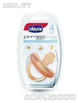 �Ǹ�ȫ�𽺰�������C71985