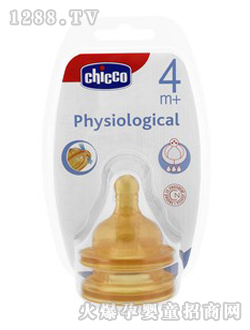 �Ǹ����׿��������轺����C71612