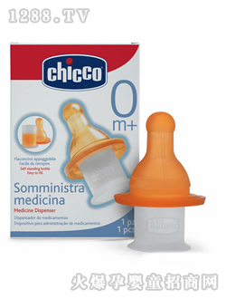 �Ǹ���Ȼ��ιҩ����C71217000