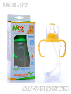 PP双柄全自动葫芦奶瓶-225ml