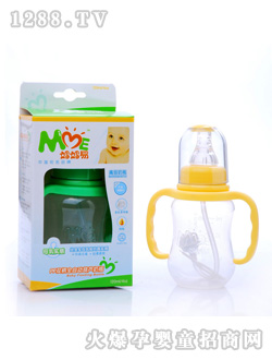 PP双柄全自动奶瓶-120ml